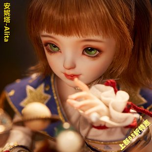 CharmDoll正版 4BJD娃娃全套SD女体四分全套Alita安妮塔85折送礼