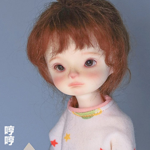 2D6分男娃哼哼BJD娃娃正版SD潮玩
