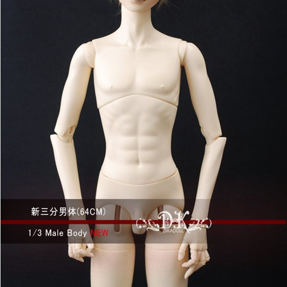 Dikadoll/DK1/3BJD/SD男娃娃身体三分64CM新素体单体不含头(免邮)