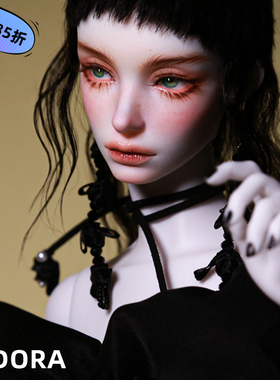 ImplDoll原创正版1/3BJD娃娃全套SD女三分大女体裸娃尤朵拉EUDORA