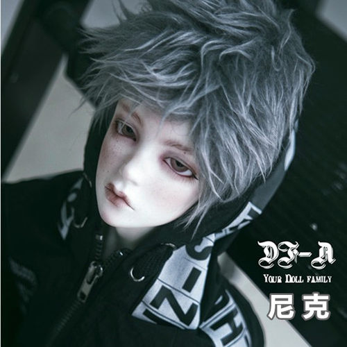DF-A3分男尼克正版BJD娃娃SD78折