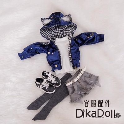 DK4分男休闲装BJD娃衣外套牛仔裤