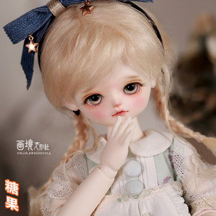 画境社原创正版1/6BJD女娃娃SD女体6分裸娃六分男 糖果(88折送礼)