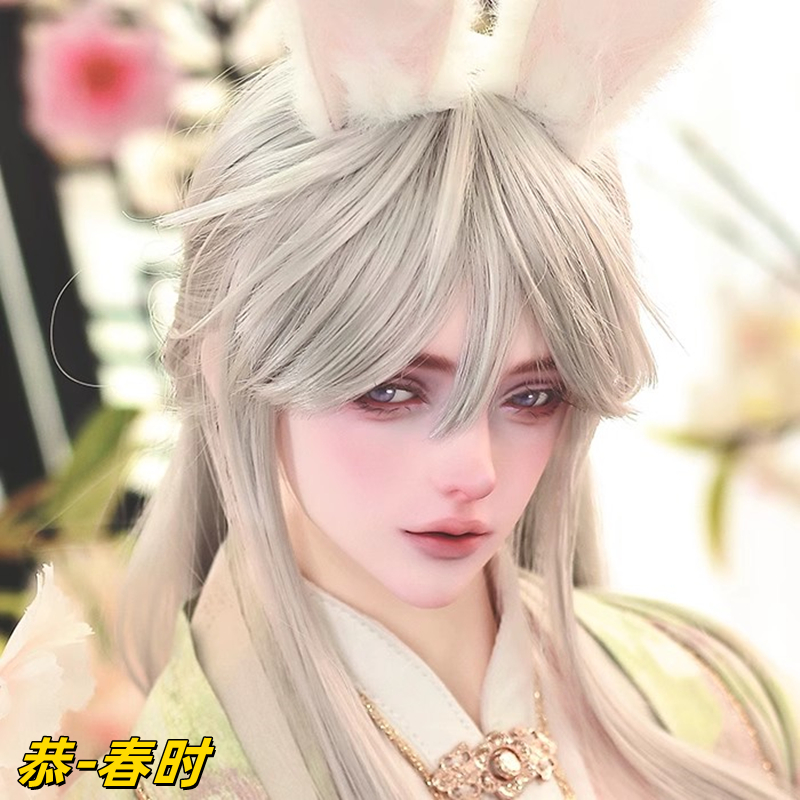 TD古装大叔恭春时BJD娃娃壮体男