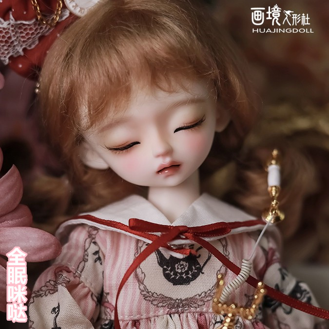画境社6分女咪哒眠眼BJD娃娃潮玩