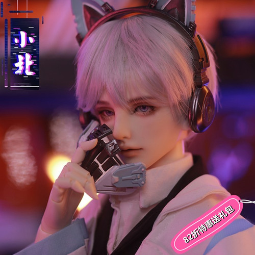 TD16岁小北BJD娃娃3分男SD潮玩