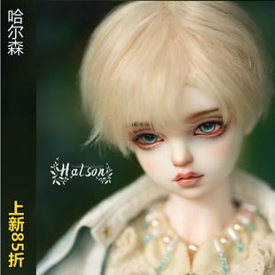 CharmDoll/CD正版1/4BJD娃娃全套SD四分男裸娃Halson哈尔森(85折)