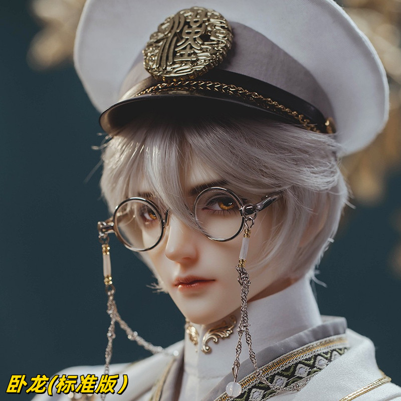 RD诛魔令卧龙诸葛亮BJD娃娃SD男