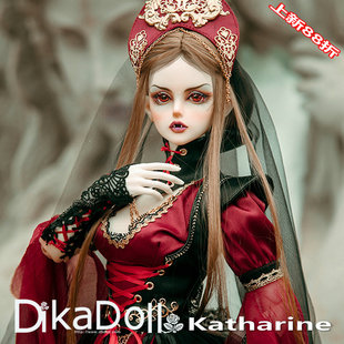 dikadoll/DK万圣节限定版BJD娃娃SD女欧风大女娃 吸血鬼Katharine