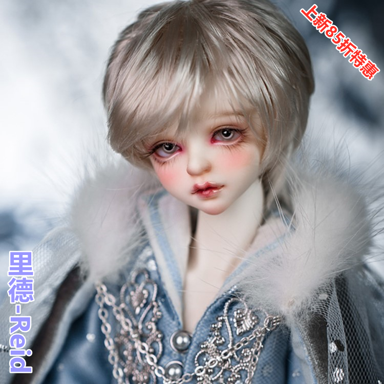 myou特6分男娃里德BJD娃娃特体SD