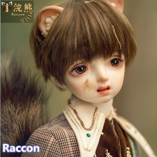 1/4BJD娃娃衣服CD4分男娃小浣熊官服SD4分男装套休闲装外套裤子