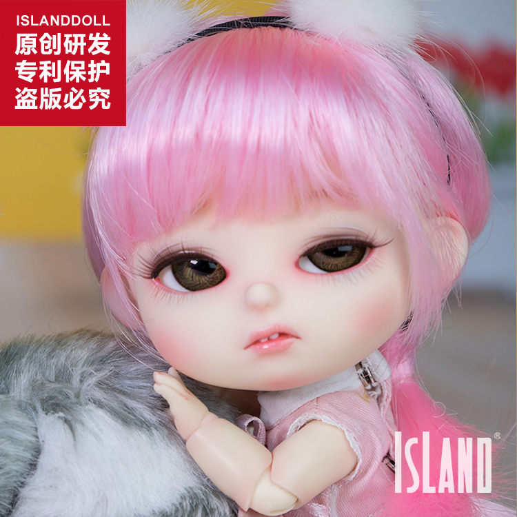 ID岛社原创1/8BJD/SD女娃娃8分BB小娃娃调皮妹妹BRU嫌弃包(8折)