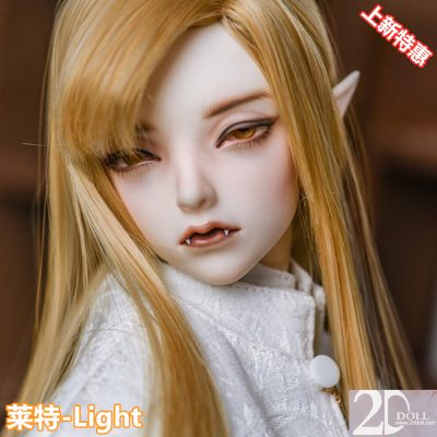 2DDOLL正版BJD男体娃娃SD68CM精灵耳大叔Light莱特(8折免邮送礼)