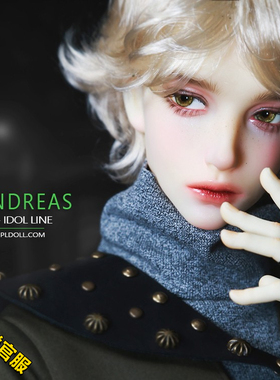 ImplDoll人形社原创正版BJD娃娃SD男体裸娃三分男70大叔 Andreas