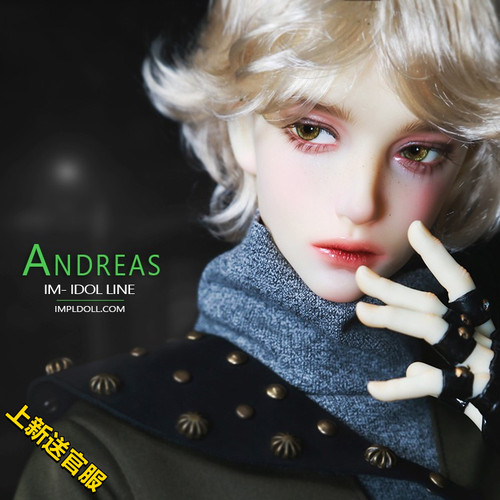 IMPL大叔Andreas正版BJD娃娃SD男