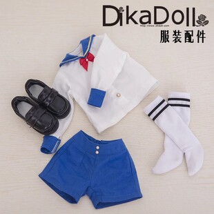 BJD娃娃衣服1/4BJD男款娃衣SD男体4分女娃水手服 上衣短裤袜子