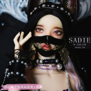 Sadie 3BJD女娃娃全套SD人偶三分大女素体裸娃 IMPLDOLL原创正版