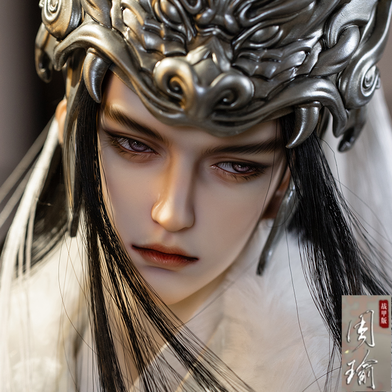 RD诛魔令战甲版周瑜古装BJD娃娃