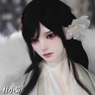 TD DOLL正版bjd娃娃SD男娃72CM叔体古装全套杜筱菊冷脸版 杜小菊