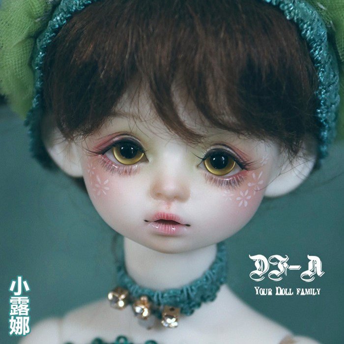 DFA6分女小露娜正版BJD娃娃SD8折