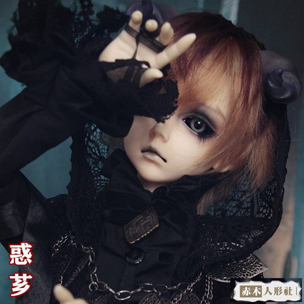 赤木社3分男惑芗正版BJD娃娃9折