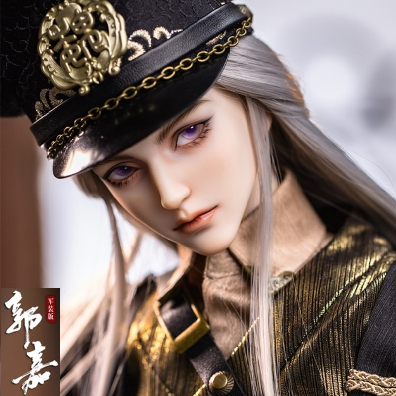 RD诛魔令军装郭嘉BJD男娃娃潮玩