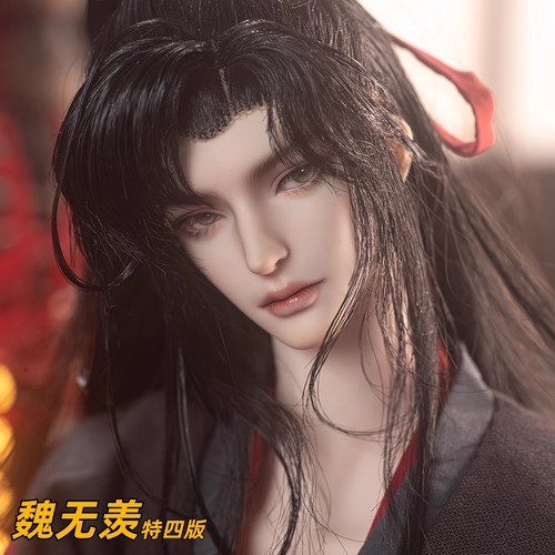 RD魔道祖师魏无羡古装BJD男特四