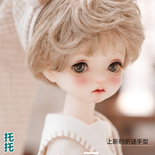 myou6分男托托正版BJD娃娃SD潮玩