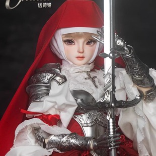 1/3BJD娃娃衣服SD70大女修女服全套RD3分女娃塔莉娅铠甲女装配件