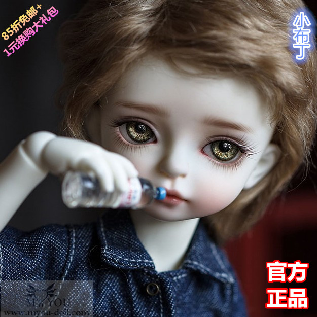 MYOU大6分男娃小布丁BJD娃娃85折