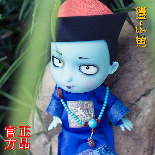 id岛社正版1/12bjd娃娃sd12分裸娃小僵尸 僵小鱼现货(售完永闭仓)