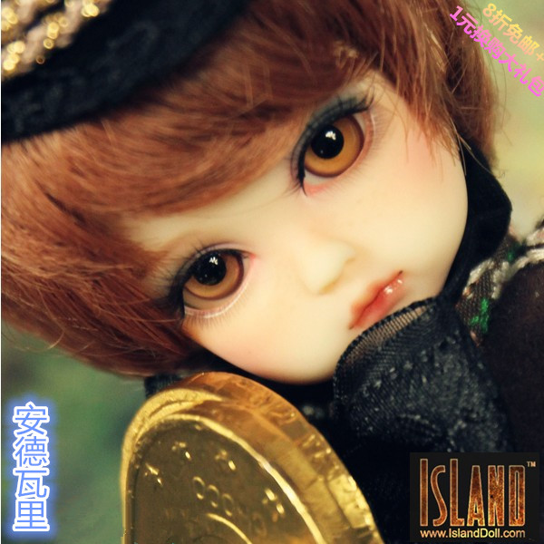 ID岛社北欧神话系列正1/6BJD男娃娃SD男6分BB全套-安德瓦里(88折)