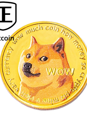 狗狗币硬币收藏纪念幸运币虚拟币纪念章送朋友小礼物古怪Bitcoin