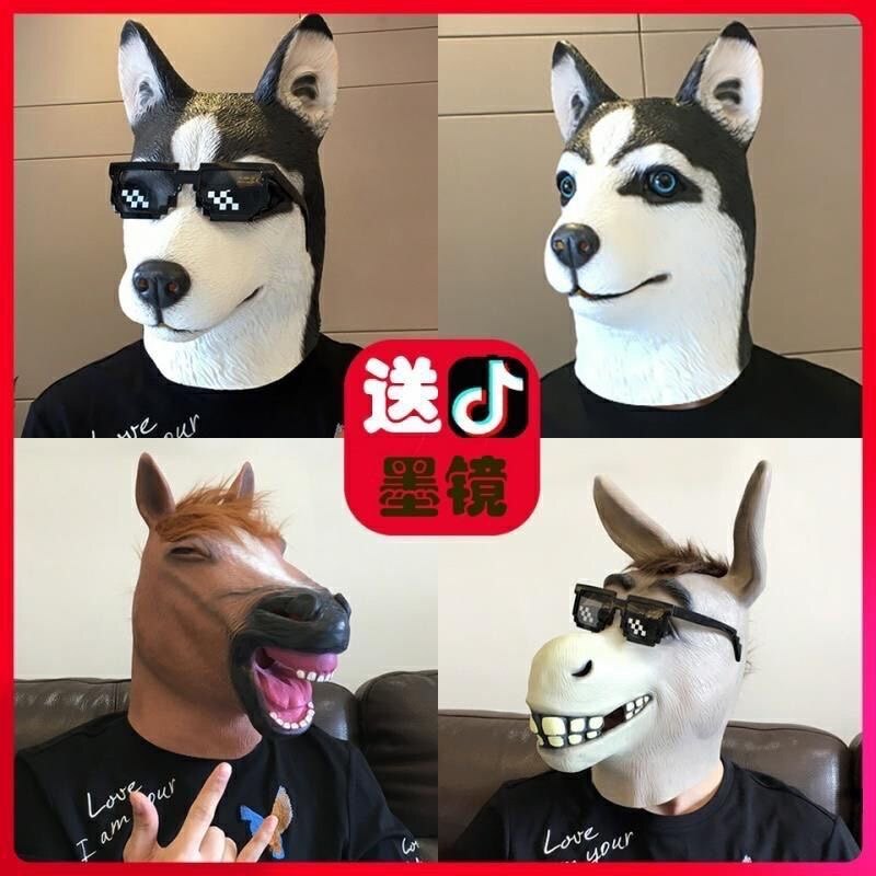 抖音绿头鱼头套面具可爱搞笑