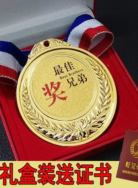送爸妈闺蜜朋友老公老婆生日礼物