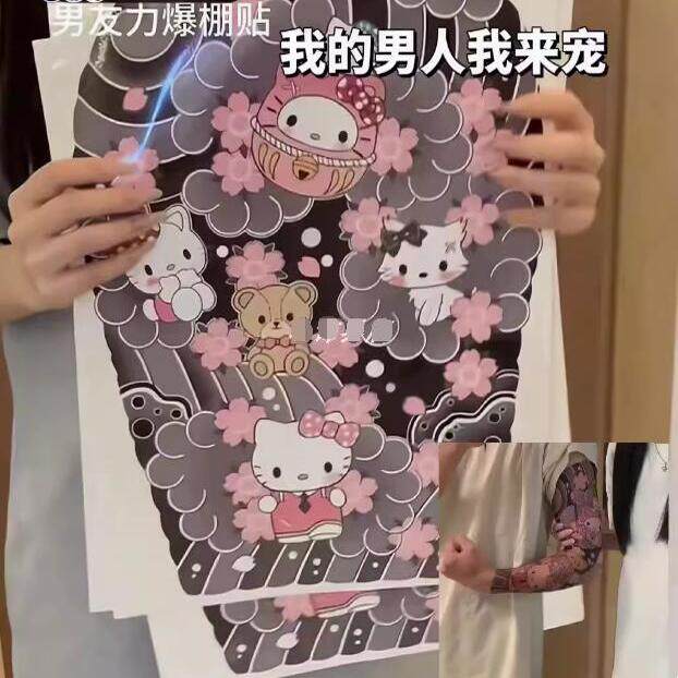 kitty猫花臂凯蒂猫纹身贴纸可爱卡通防水耐磨手臂持久ins风可洗