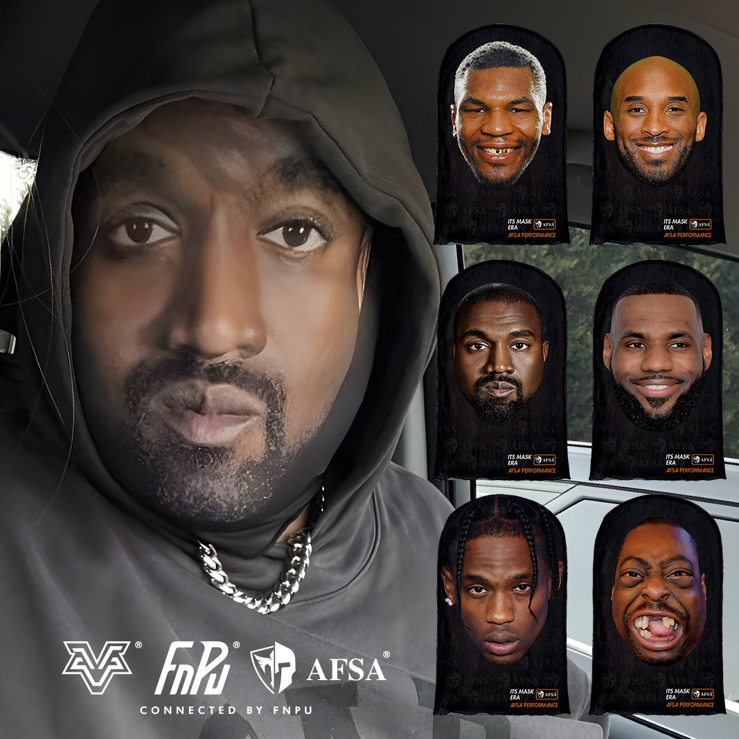 二次元cosplay恶搞网纱面具Kanye侃爷科比搞怪头套3D沙雕派对面罩