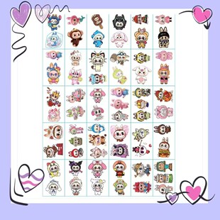 新款拉布布纹身贴儿童卡通防水奖励学生女生可洗手臂闪粉水印贴纸