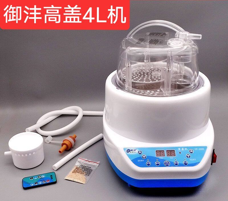 可订制110V木桶蒸汽机汗蒸机熏蒸仪熏蒸床家用机器桑拿箱房熏蒸机