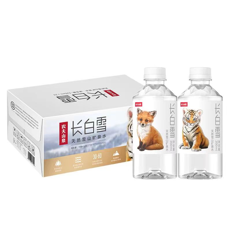 雪山矿泉水农夫山泉350ml*24瓶