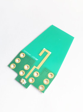 E4-05 5.8GHz定向侦测PCB天线 72P90442