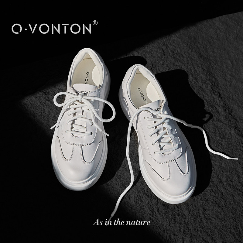 Q.VONTON 素履之往 牛皮厚底增高板鞋女春季轻便百搭休闲运动鞋子,女鞋,休闲板鞋,淘宝优惠券,粉丝福利购,淘宝优惠卷