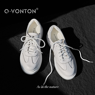 Q.VONTON 素履之往 牛皮厚底增高板鞋女春季轻便百搭休闲运动鞋子
