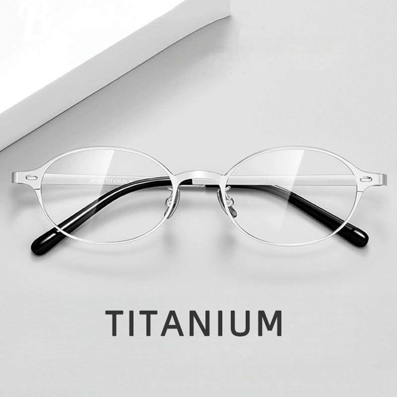 FAKE高版本纯钛大框眼镜素颜高级感近视镜架书呆子爆款女202407ZM,ZIPPO/瑞士军刀/眼镜,眼镜架,淘宝优惠券,粉丝福利购,淘宝优惠卷