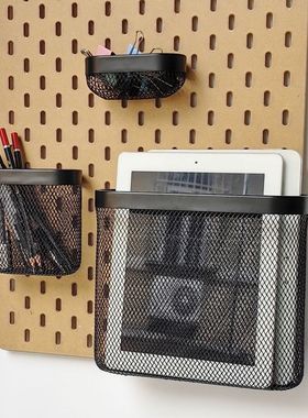 【兼容Yi家】3件套装铁艺收纳篮洞洞板配件白色黑色置物网篮神器