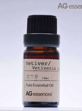 AGessences 岩兰草 单方精油Vetivert Essential Oil10ml原390元