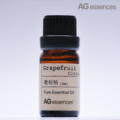 AGessences 葡萄柚单方精油Grapefruit Essential Oil10ml原280元
