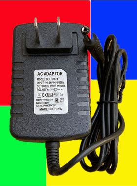 给力电子12v1000ma儿童电动四轮汽车遥控车充电器锂电电源适配器
