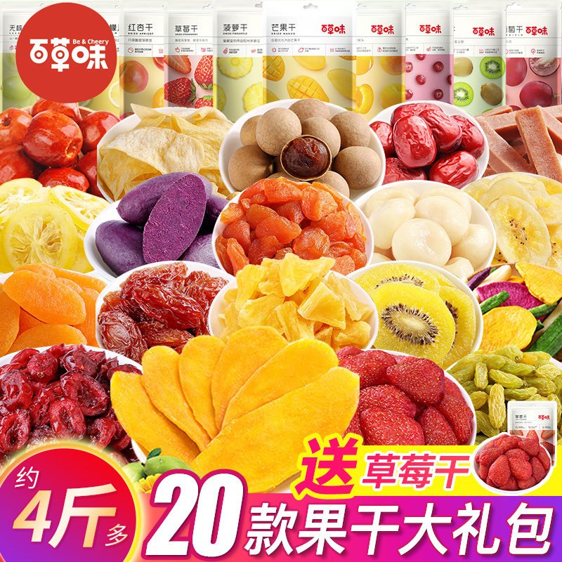 网友分享在meiguo.com的图片