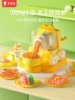 Товары от 卡乐优旗舰店